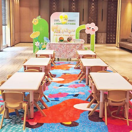 Courtyard By Marriott Shanghai International Tourism And Resorts Zone Esterno foto