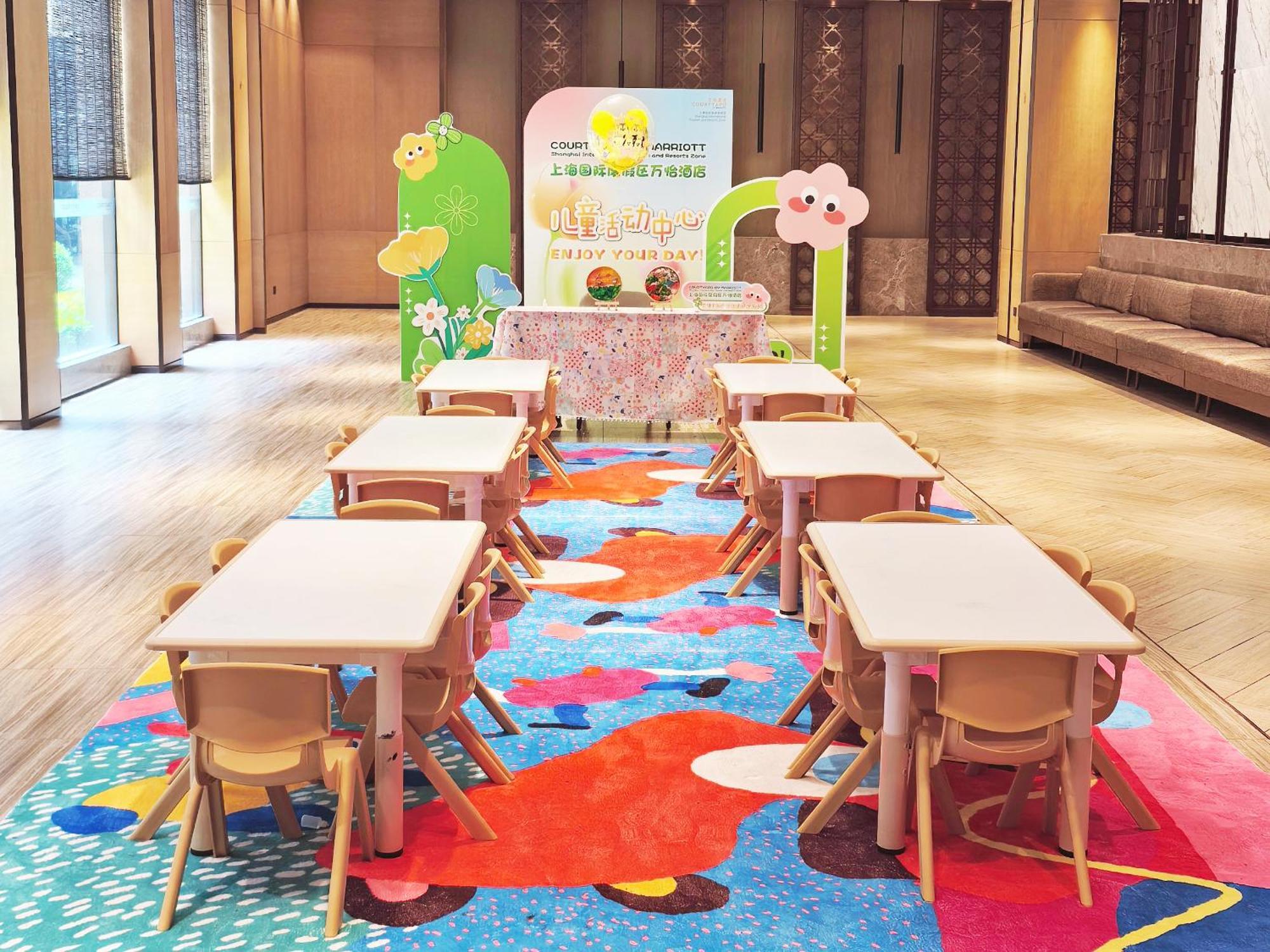Courtyard By Marriott Shanghai International Tourism And Resorts Zone Esterno foto